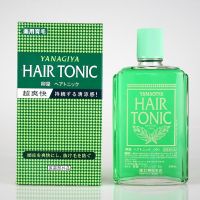 [保税直发]柳屋YANAGIYA生发液发根营养液增发密发育发液 240ml 经典薄荷 240ml