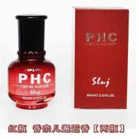 法国sluj 丝露樱桃之吻香水护发精油丝露杰PHC护发免洗精油 两瓶-红瓶香.柰.儿邂逅香 正品 60mL