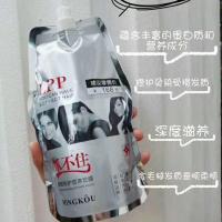 名蔻柔顺修护营养发膜滋养毛发染烫受损发质护发素抓不住顺滑 1包装500g