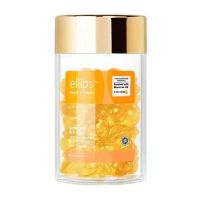 Ellips意立诗 天然 维生素护发精油 发油胶囊 50粒/瓶 持久留香 黄色柔顺