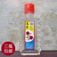 【老牌国货】广州34ml三瓶茉莉发油头油玫瑰香型玫瑰头油