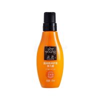 滋源水漾臻耀润发精油无硅护发柔顺发膜清爽不粘腻100m 滋源弹力素一瓶