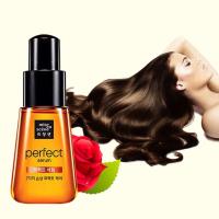 韩国爱茉莉护发精油卷发发油膜修复干枯发柔顺头发防毛躁