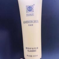 300毫升拓古蜜兰香、龙涎香护发素 柔顺 滋润 控油 去屑洗发水 300ML龙涎香精华护发乳液(1支)