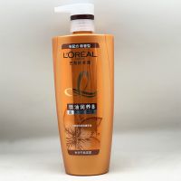 欧莱雅精油润养8润发乳700ml男女护发素修护干枯发质改善毛躁