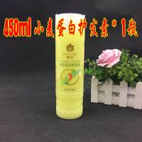 蜂花护发素女峰花修复柔顺营养顺滑改善毛躁干枯控油香味持久 450ml护发素1瓶装