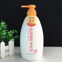 资生堂护发素 惠润柔净鲜花芳香润发乳护发素200ml600ml滋润修护 600ml