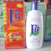 发宝 发宝护发素 发宝丝蛋白护发素180ml 一瓶发宝 180ml