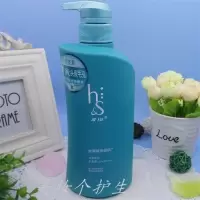 海飞丝护发素 丝源复活组合头皮净化护发素 530ml 其他