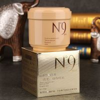 安琪玛思发膜免蒸头发护理复发素水疗素护发素女顺滑头发spa柔顺 N°9植活素 500ml