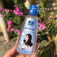 Jasmin椰子油护发油植物护发货滋养润发改善毛躁乌黑发[8月16日发完] 45ml