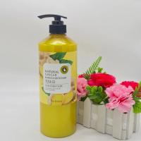 1000ml花香护发素 柔顺去屑多效滋养亮泽持久留香 生姜顺滑护发素