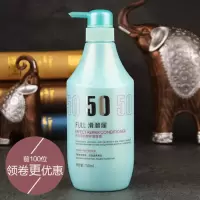 琴叶时光损伤修护溜溜霜护发素女滑溜溜护发素柔顺理发店顺滑 溜溜霜 750mL