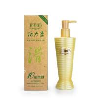 至信马油活力柔精华护发素发膜水疗素550ml保湿干枯修复顺滑 活力柔护发素