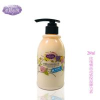 不见不散洗发水玫瑰精油洗发露倒膜护发素弹力素弹簧素焗油去屑 260弹力素