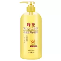 [蜂花]护发素1000ml 柔顺营养 老牌国货补水保湿修护干枯顺滑 柔顺护发素1l
