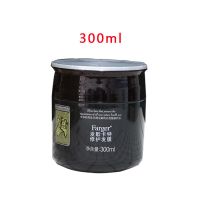 发歌卡特营养修护发膜倒膜免蒸营养膏改善干枯毛躁 卡特发膜300ML一瓶