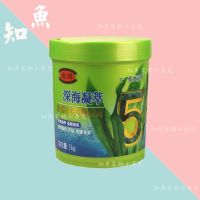 馥珮深海凝翠丝柔炫亮焗油膏1kg修护干枯毛躁染烫发膜护发素