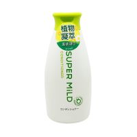 日本惠润净柔绿野芳香鲜花无硅油洗发水护发素220ml 护发素(绿野芳香)220ml