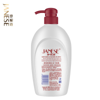珍妮诗洗发水锁色固色焗油二合一保湿滋润护色760g洗发露 1瓶*760g锁色固色