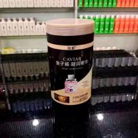 批发柏爵1升鱼子酱精华发膜整箱富勒烯发膜[7月31日发完]