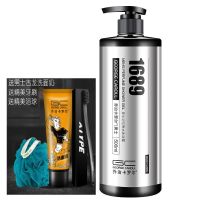 乔治卡罗尔男士沐浴露洗发水浴套装香味持久留香全身清爽香体乳液 [记忆香水]500ml沐浴露送3