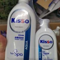 依漫婷牛油果柔顺去屑洗发乳清爽控油黑亮蓬松香水洗发水700ml 980毫升另加200毫升护发素