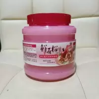 鲜石榴水润营养焗油膏 焗油膏一瓶