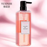 语芯洁 小苍兰香水洗发水沐浴露套装持久留香去屑男女洗发护发素 小苍兰香氛沐浴露500ml