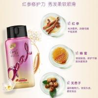 澳宝洗发水女香氛持久留香男女士改善毛躁柔顺去屑控油去屑洗发露 澳宝滋养顺滑 250g[红参]