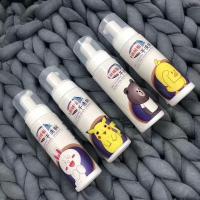 包洗干净羽绒服棉服皮衣干洗剂泡沫式免水清洗剂衣服去污渍神器 1瓶装200ml清洗剂送洁衣巾和刷子