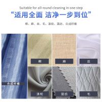 衣服去油污去油渍剂去油王强力去污剂衣物洗机油污剂去油迹清洁剂 一瓶装(单人超强去油污)