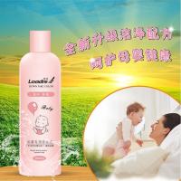 孕婴专用宝宝衣服去霉斑去霉点清洗剂衣物发黄黑点污渍浸泡神器