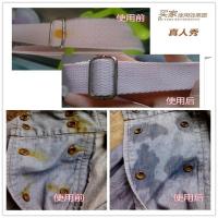 去锈神器除锈剂强力去锈灵锈黄干洗衣服物去锈水除锈迹锈斑铁锈渍