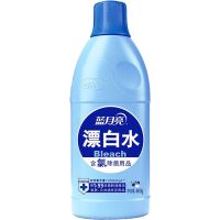蓝月亮蓝色月光漂白水色渍净衣物护理清新百合花香促销 [漂白水]600g*1瓶