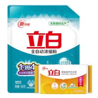 立白全自动超浓缩无磷洗衣粉900g桶装香味持久家庭装家用批发 超浓缩粉960g[袋装]+一块椰油皂