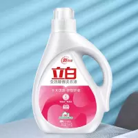 立白洗衣液香味持久留香家庭装全效馨香批发价整一箱特价批发超香 馨香3斤装大瓶