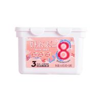 好太太凝珠洗衣液浓缩洗衣球持久留香去污除螨盒装家庭装强力杀菌 (8g*52颗)416g