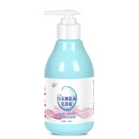 内衣内裤除菌专洗洗衣液洗涤液植物有氧双效杀菌消毒去血渍去白带 双效除菌[中瓶装]256ml