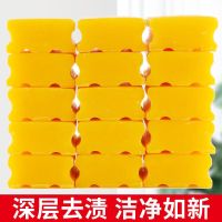 大块装洗衣皂230g家庭装透明皂去污肥皂男女内衣皂儿童皂整箱 买3送2（5块）