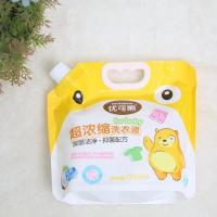 优可熊超浓缩洗衣液深层洁净抑菌配方孕婴适用含天然椰油皂基袋装 优可熊超浓缩洗衣液(1350ml) 1袋