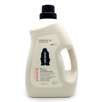 暇步士香氛洗衣液香味持久婴儿宝宝除菌香水家用实惠装72小时留香 2升*1瓶(4斤)