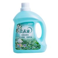 [特价5-10斤]洗衣液茉莉香持久留香去污家庭装机洗手洗大桶批发 2.5L[茉莉花香型5斤装]特惠款