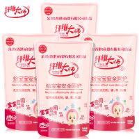 洗衣液瓶装香气味持久婴儿宝宝洗衣液袋装手洗批发专用儿童 4斤装(4袋) 基本家用