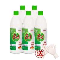 84消毒液家用消毒水漂白衣物漂白液地板宠物杀菌洁厕除臭批发 5瓶装一瓶500克赠一次性手套一双