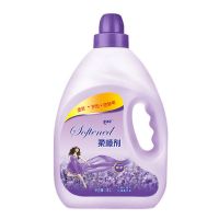 4L衣物护理剂柔顺剂8斤大瓶 持久留香防静电怡神清新柔顺 买5斤送3斤[8斤]原材料进口