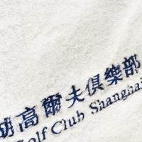 乙洁高效柔软剂衣服毛巾软化剂液体浴巾柔顺剂防静电家庭装