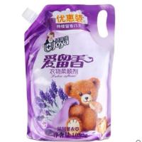 洁宜佳爱留香衣物柔顺剂法国薰衣草香味持久防静电去味柔软洗衣液 一袋1080克柔顺剂