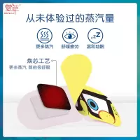 萱草海绵宝宝蒸汽眼罩男女遮光睡觉发热敷睡眠眼罩护眼缓解眼疲劳 海绵宝宝款[5片装]香型随机