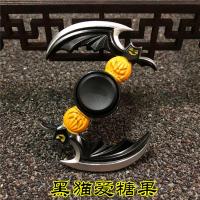 王者荣耀指尖陀螺后裔李白李元芳韩信东皇太一指尖陀螺 李元芳黑猫爱糖果